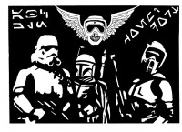 stormtroopers 001.jpg