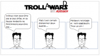 troll_awards.png