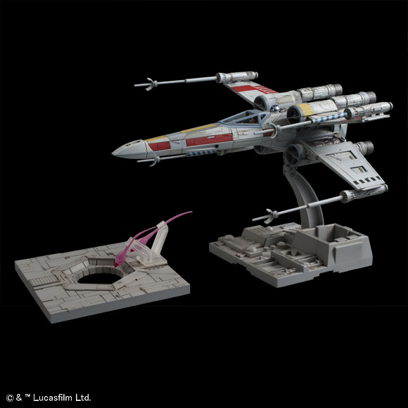 ban_xwing_03.j<br />pg