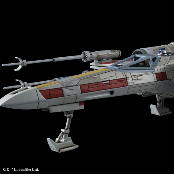 ban_xwing_05.j<br />pg