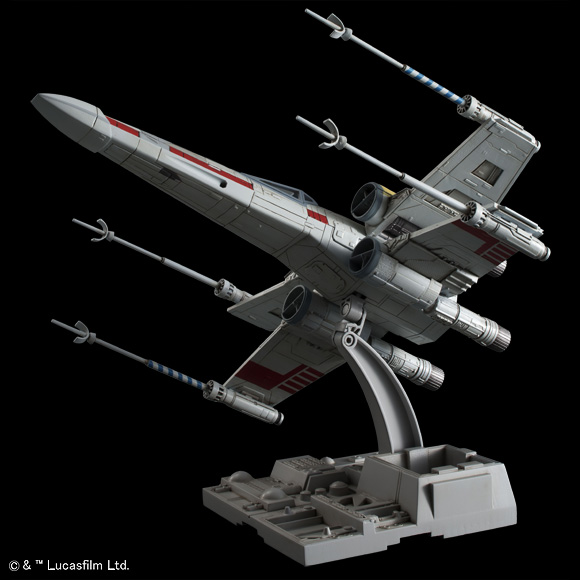 ban_xwing_06.j<br />pg