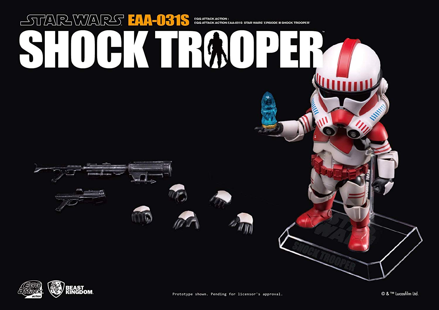 Star Wars Kotobukiya Shocktrooper Shock Trooper Limited To 1000