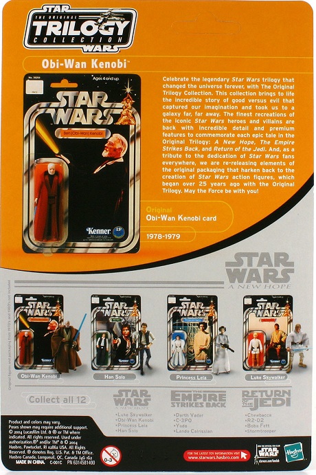 Figurine Star Wars Hasbro 2004 - Obi-Wan Kenobi - Trilogy Collection - Neuve
