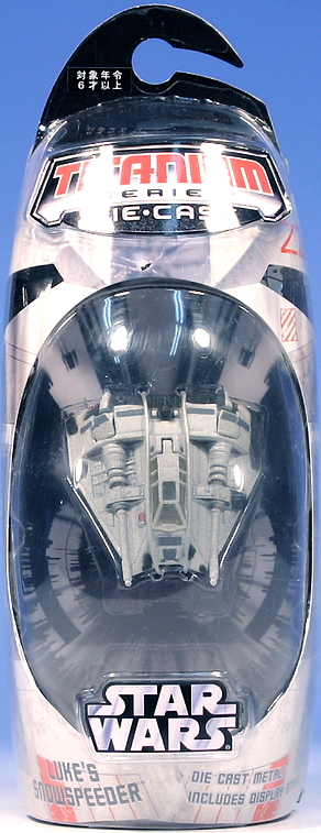 Star Wars Disney Die Cast Vehicle Luke Skywalker X Wing | Envío Gratis