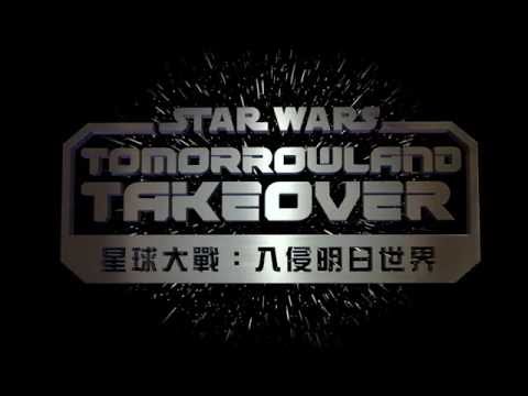 Star Wars: Tommorowland Takeover