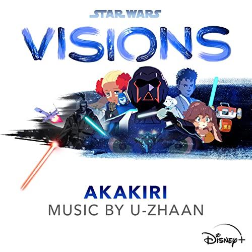 Akakiri Soundtrack