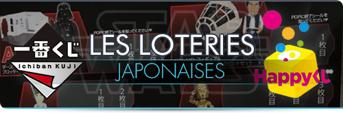 Les loteries japonaises